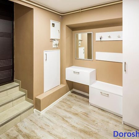 Do Lvova Central Apartments Экстерьер фото