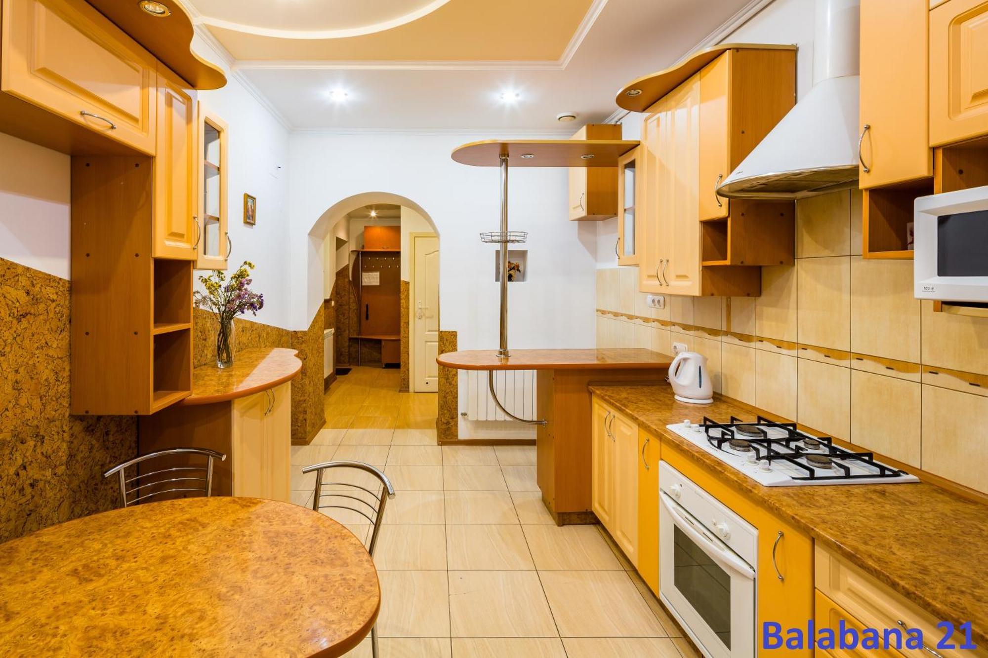 Do Lvova Central Apartments Экстерьер фото