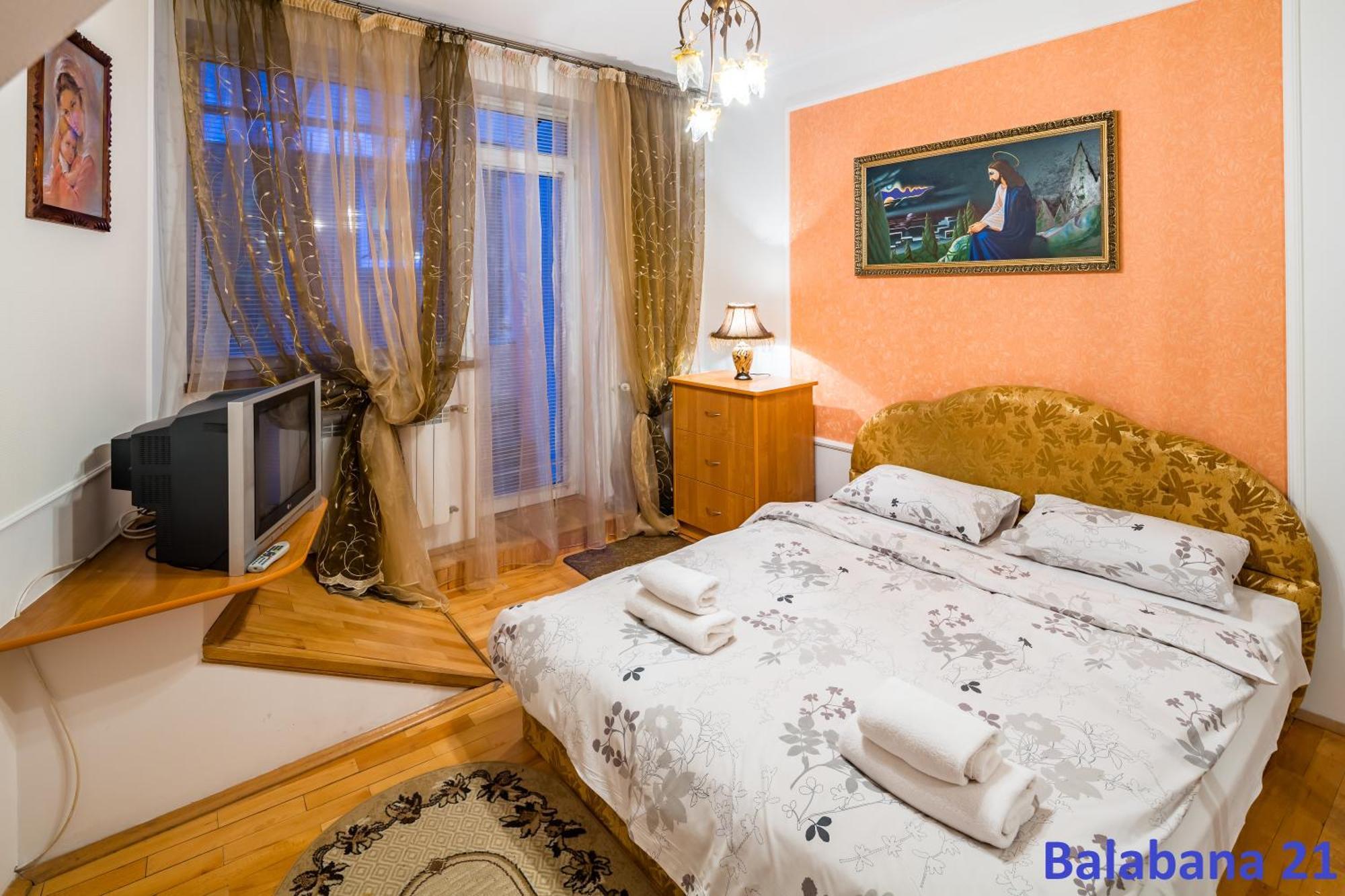 Do Lvova Central Apartments Экстерьер фото