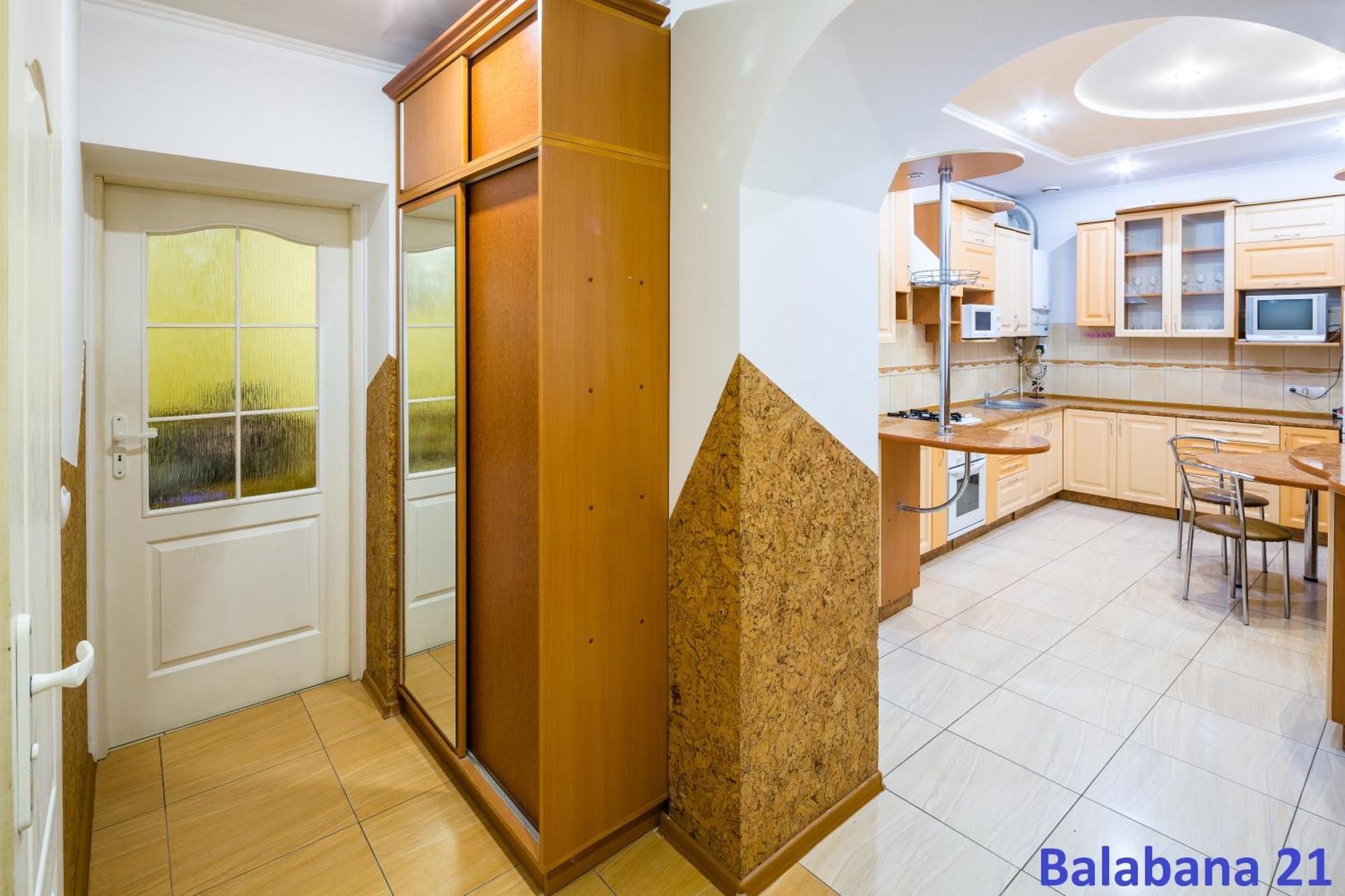 Do Lvova Central Apartments Экстерьер фото