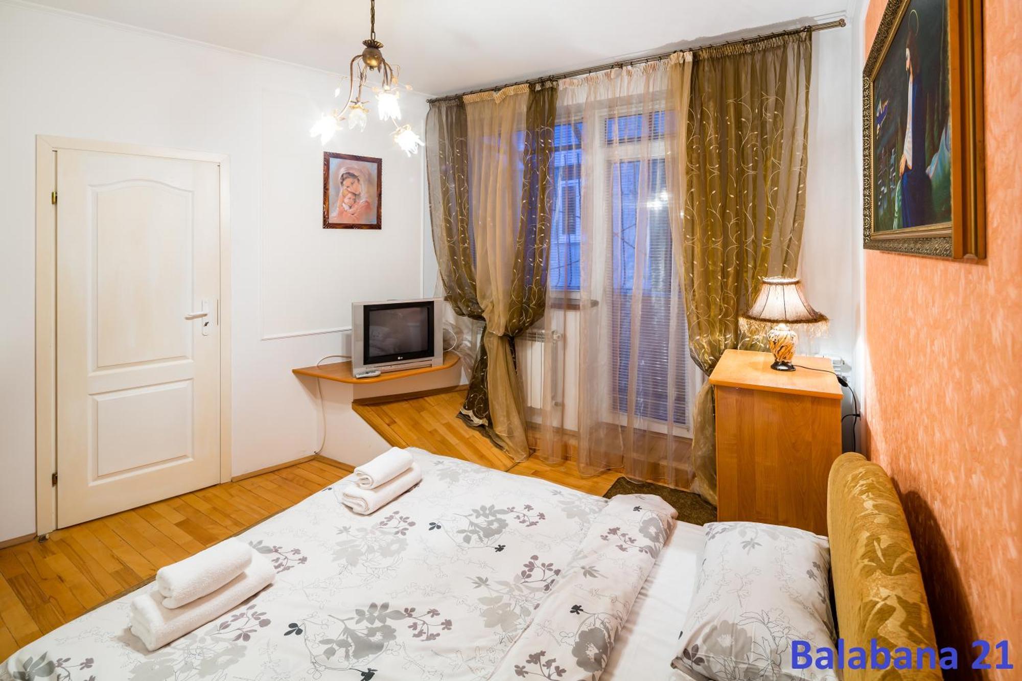 Do Lvova Central Apartments Экстерьер фото