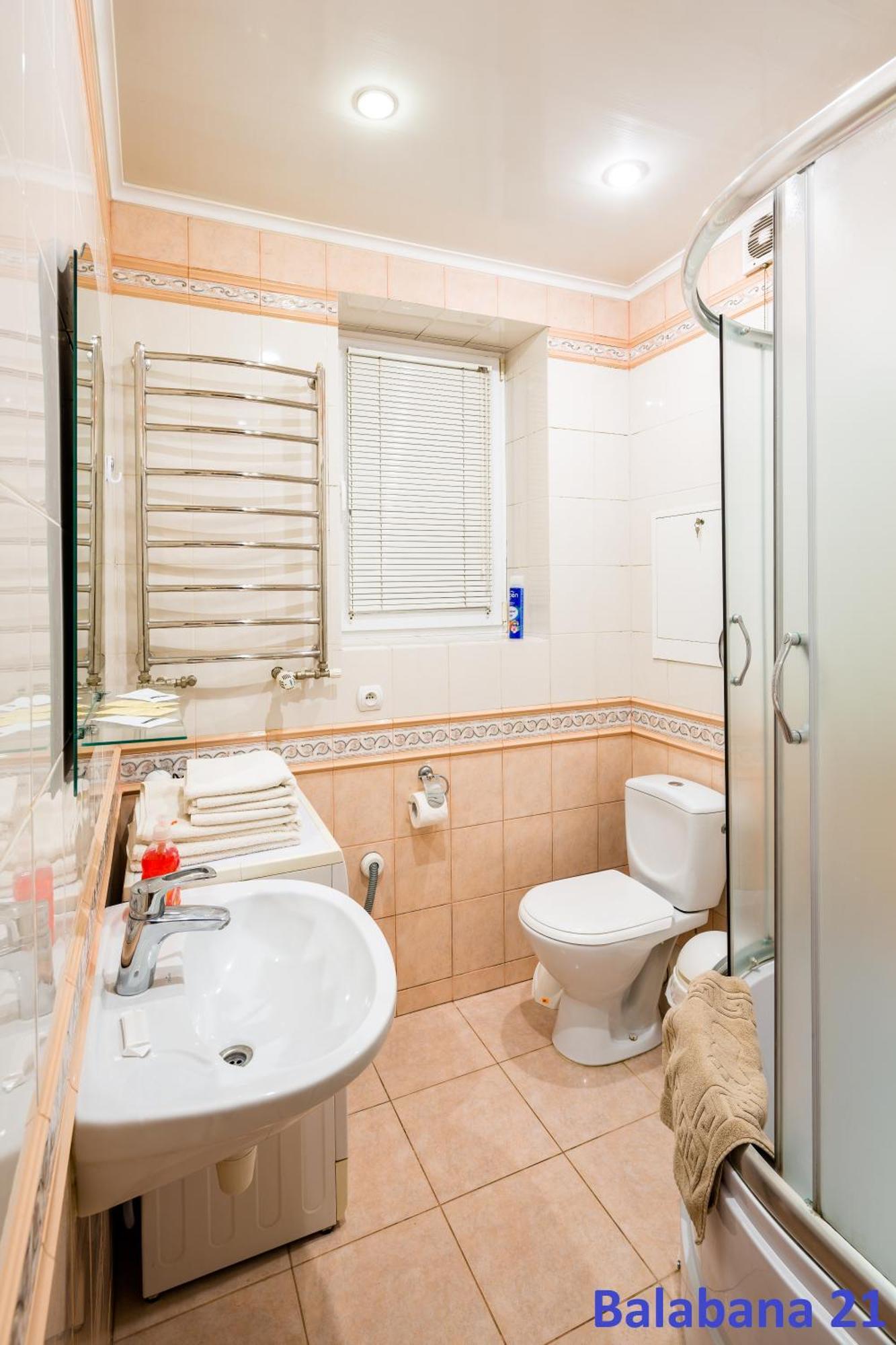 Do Lvova Central Apartments Экстерьер фото