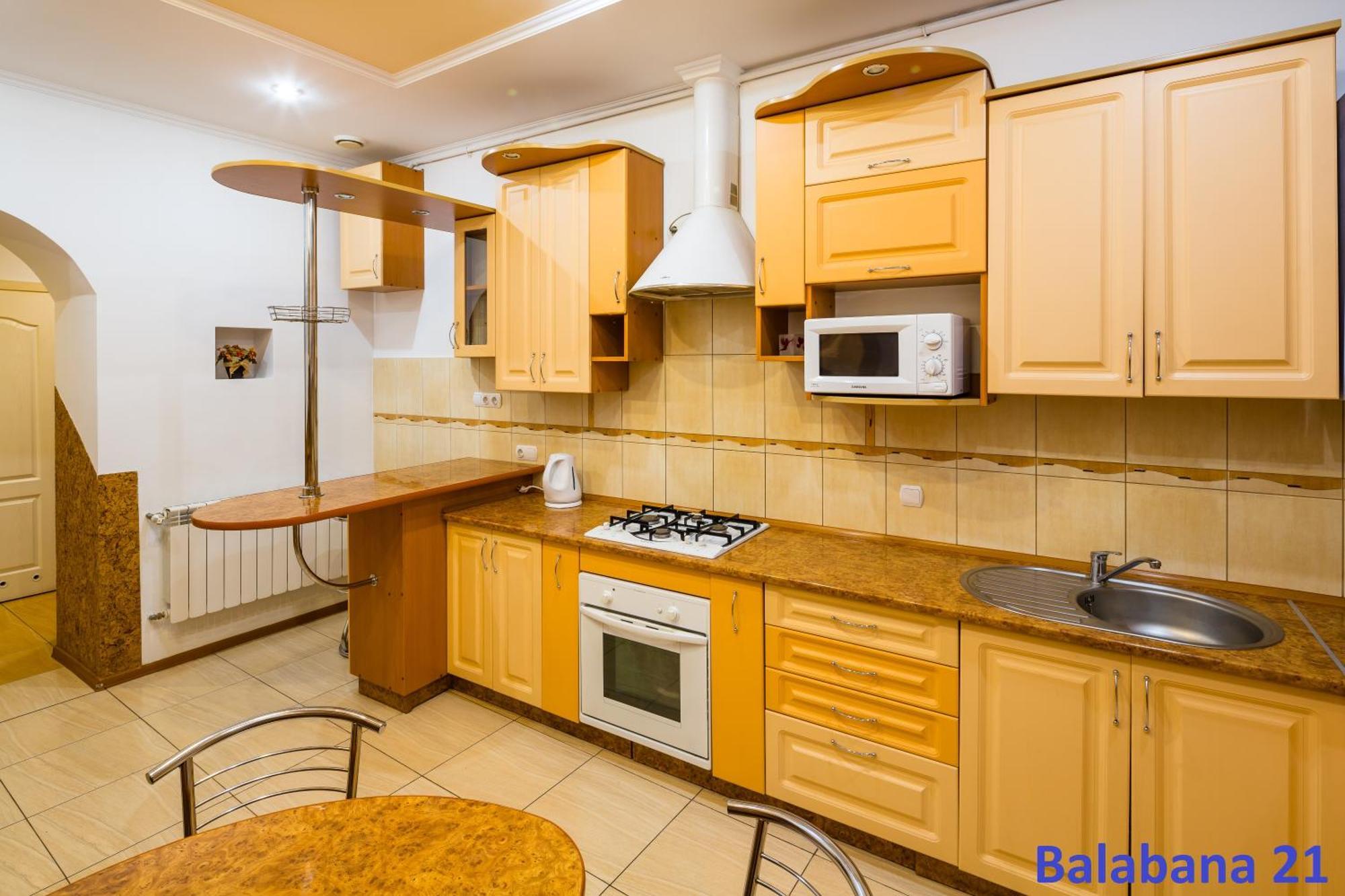 Do Lvova Central Apartments Экстерьер фото