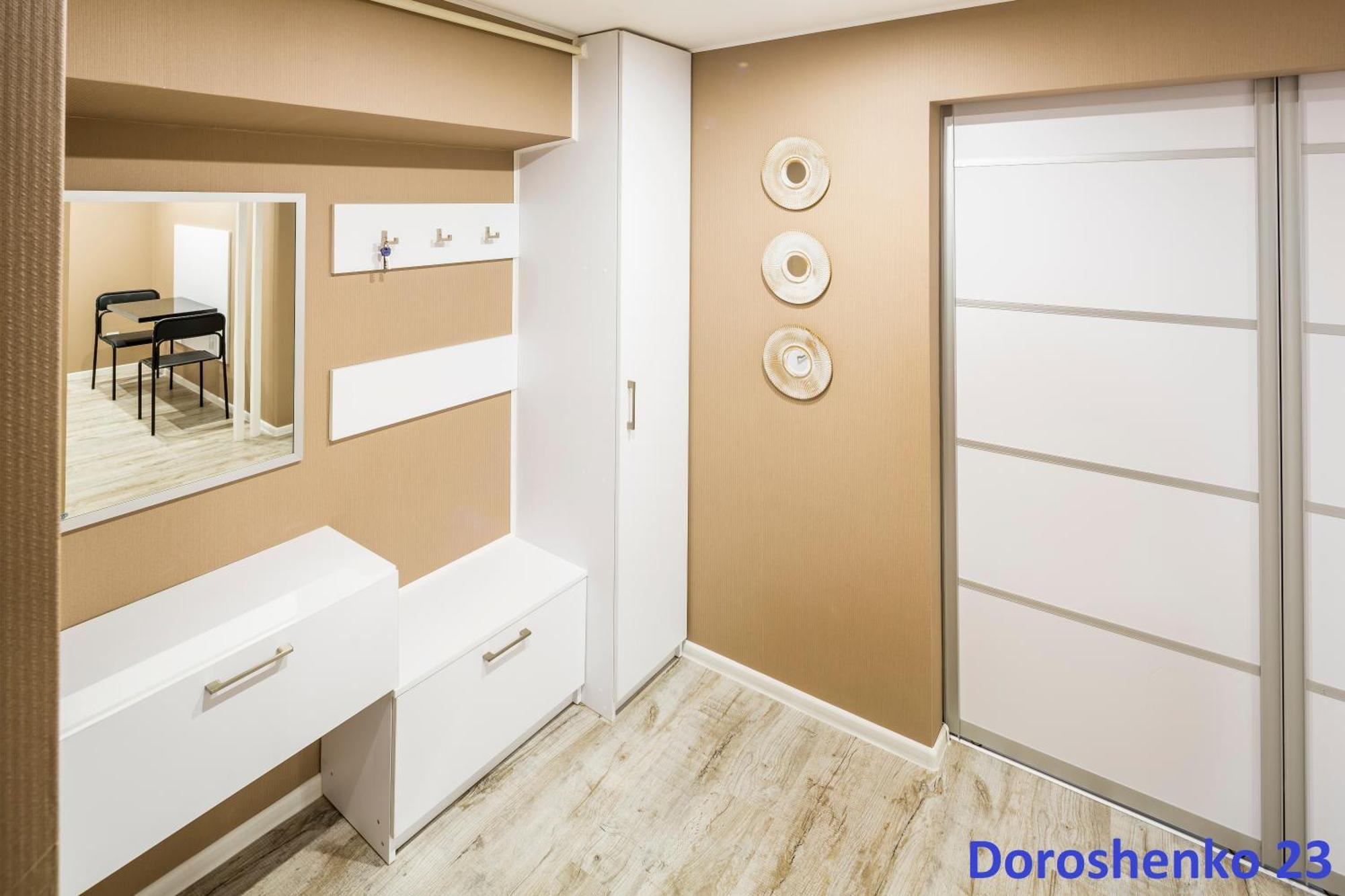 Do Lvova Central Apartments Экстерьер фото