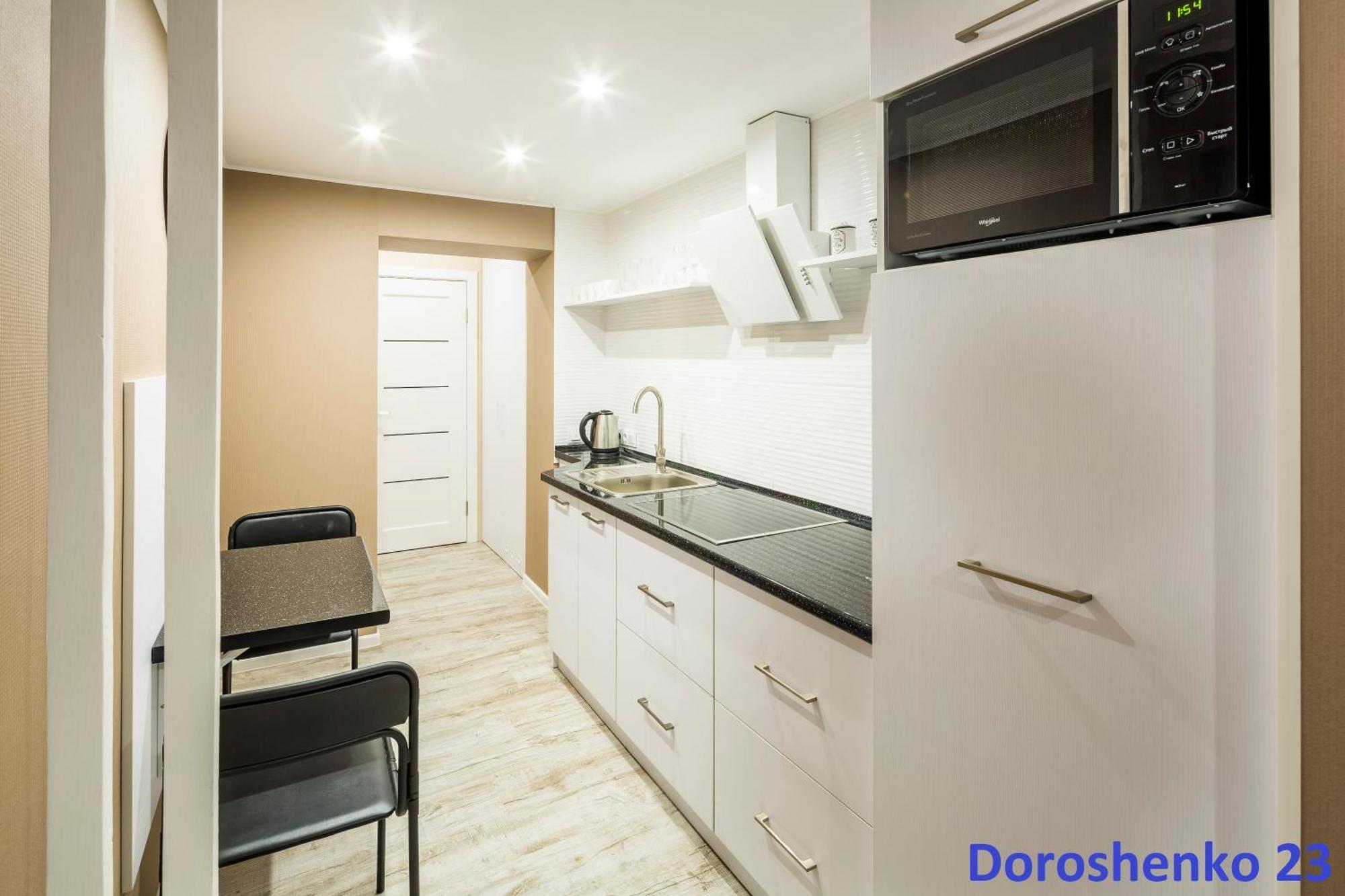 Do Lvova Central Apartments Экстерьер фото