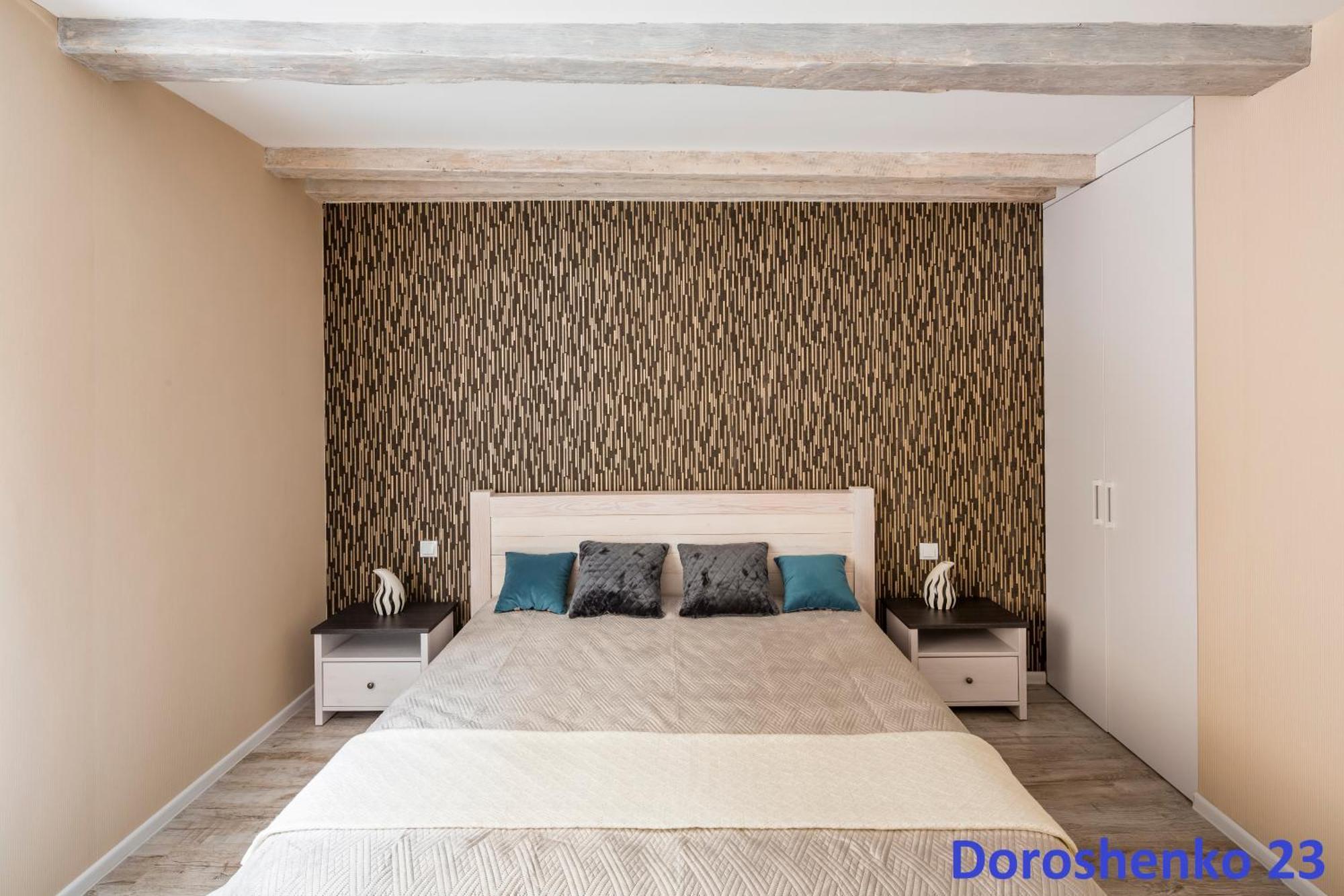 Do Lvova Central Apartments Экстерьер фото