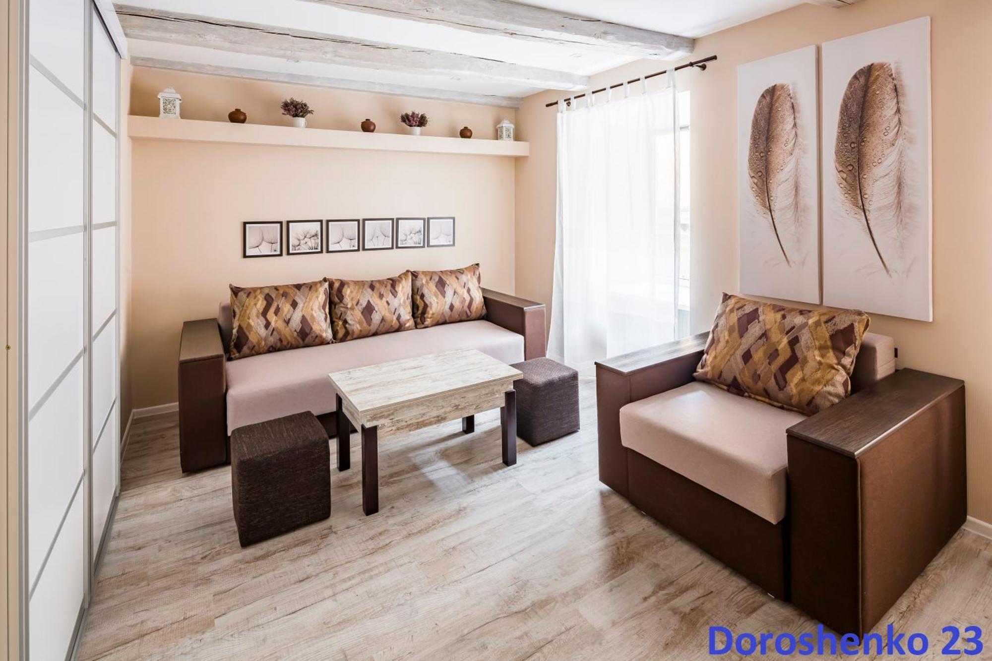 Do Lvova Central Apartments Экстерьер фото