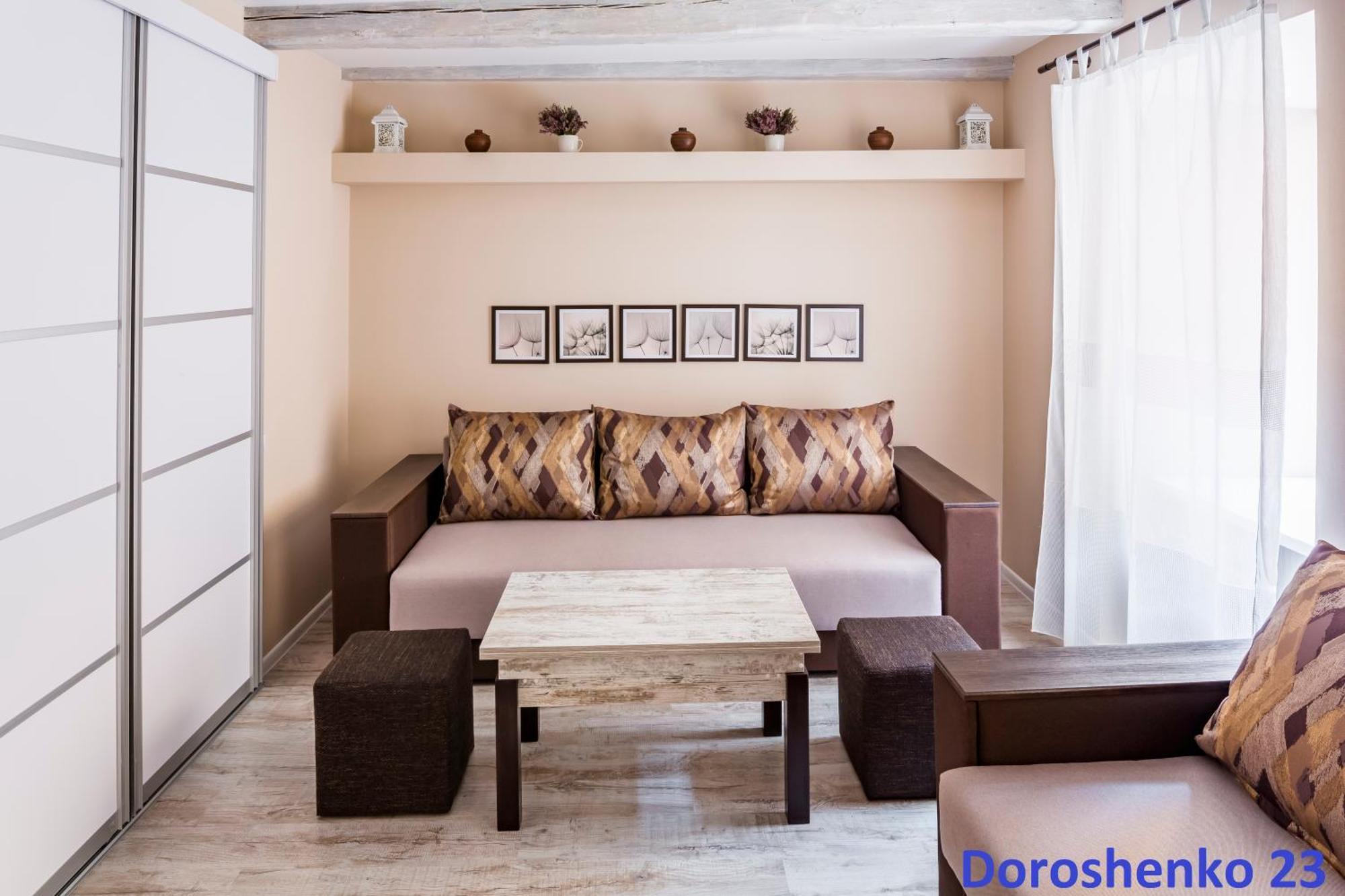 Do Lvova Central Apartments Экстерьер фото
