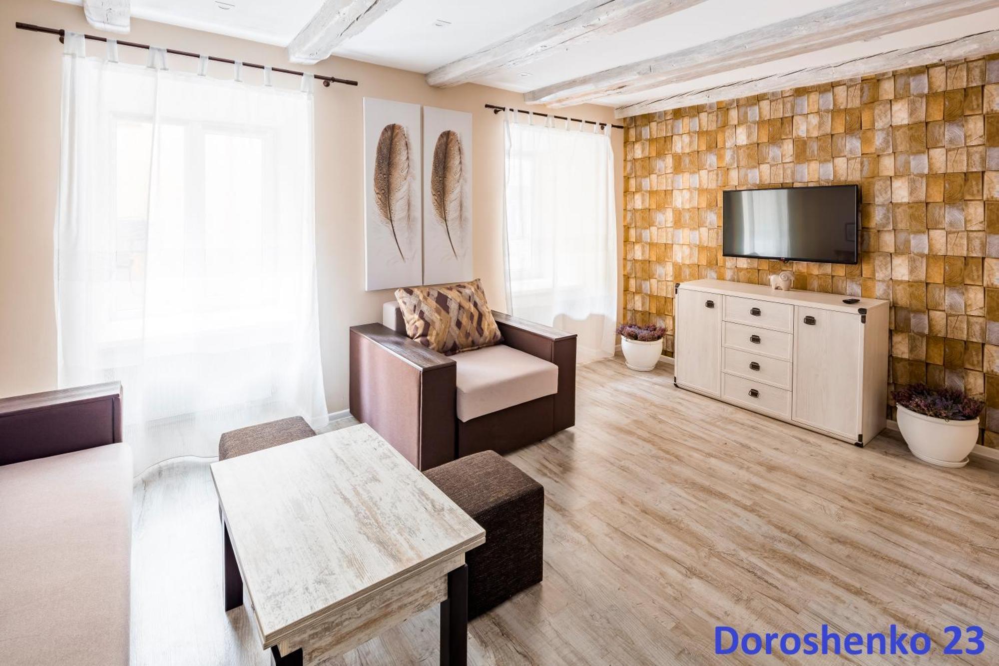Do Lvova Central Apartments Экстерьер фото