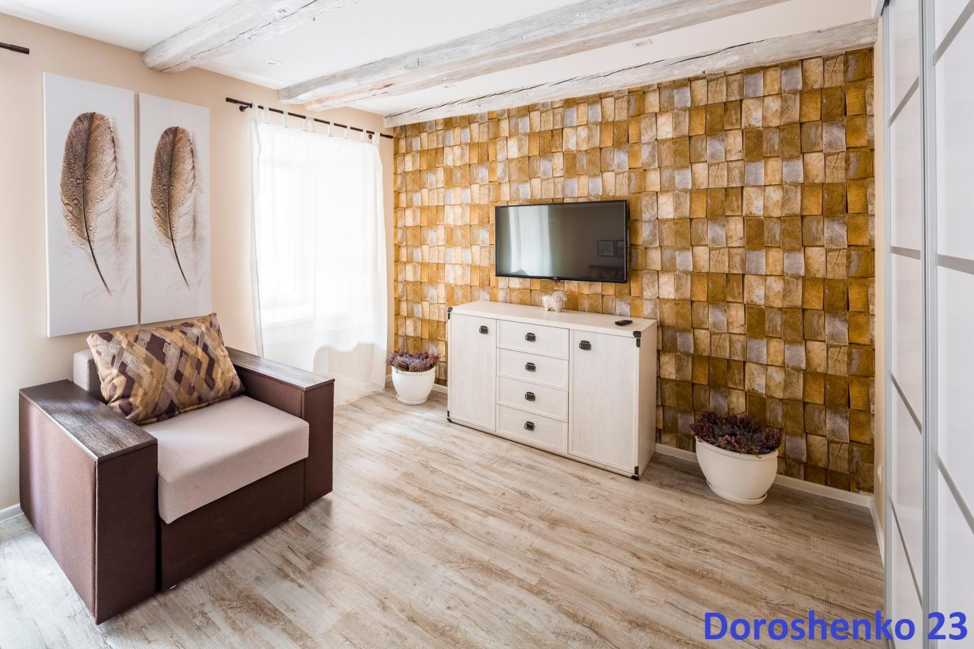 Do Lvova Central Apartments Экстерьер фото